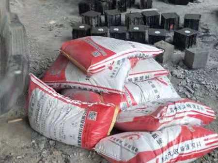 专业CGM-3超细灌浆料厂家